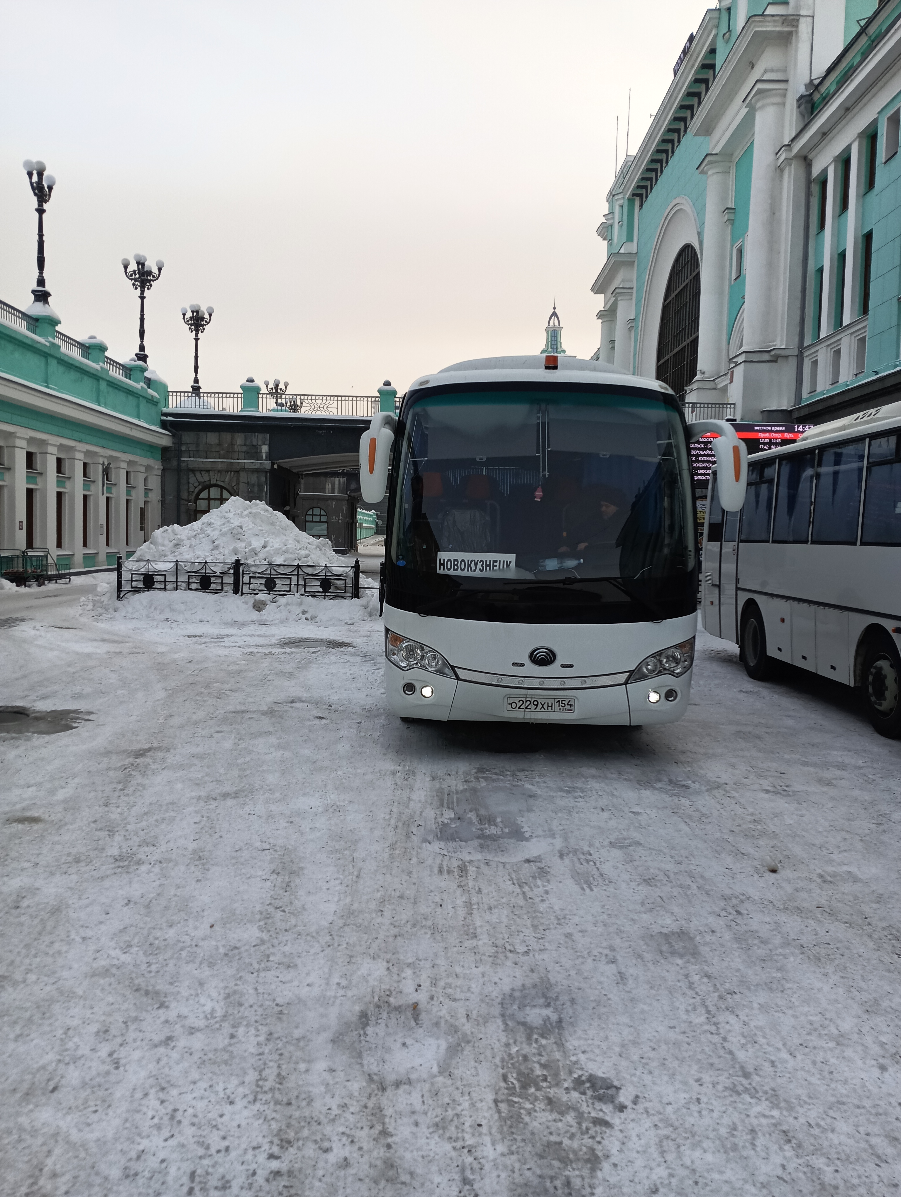 Совместный рейд ТОГАДН по НСО с госавтоинспекцией